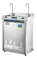 BILI Warm & Cold Water Dispenser (13L) JO-2YC5