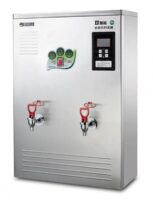 BILI Water Boiler / Pemanas Air (55L) JO-K90C