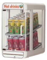 TAIJI Beverage Warmer 248 X 425 X 484mm SW30-E2