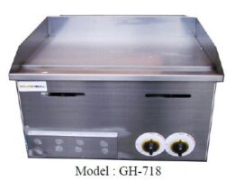 Golden Bull Gas Griddle GH-718