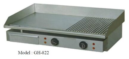 Golden Bull Electric Griddle GH-822