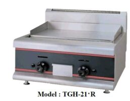 Golden Bull Counter Top Gas Griddle TGH-21•R