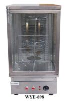 Golden Bull Electric Rotisseries / Ketuhar Elektrik Putar WYE-898