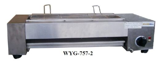 Golden Bull Electric Charbroiler / Pemanggang Elektrik WYG-757-2