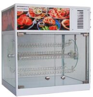 Golden Bull Rotating Food Display Warmer/ Mesin Paparan Makanan Panas Berputar