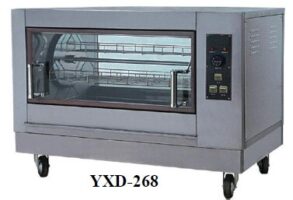 Golden Bull Rotating Electric Rotisseries / Ketuhar Elektrik Putar YXD-268