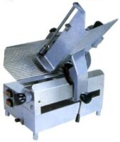 Golden Bull Automatic Meat Slicer / Mesin Pemotong Daging