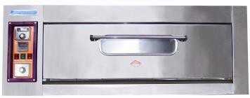 Golden Bull Infrared Electric Oven/ Ketuhar Elektrik Inframerah