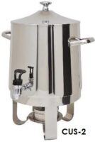 Golden Bull Coffee Urn CUS-2