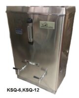 Golden Bull Auto Electric Water Boiler / Pemanas Air KSQ-12