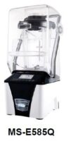 Golden Bull Juicer Blender/Pengisar Jus MS-E585Q