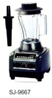 Golden Bull Juicer Blender/Pengisar Jus SJ-9667