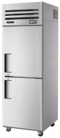 Modelux Plus 2 Half Door Freezer MSFT25-2 / Freezer 2 Pintu Berdiri